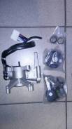 Замок зажигания с комплектом личинок Great Wall Hover, Great Wall Hover H3, Great Wall Hover H5
