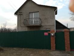 2-х этажный дом. Улица Колхозная 71б, р-н Приморский край, площадь дома 122 кв. м., централизованный водопровод, электричество 30 кВт, отопление элект...