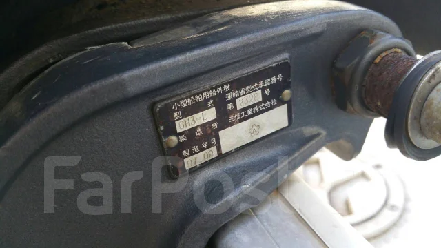 Yamaha UF-20. 1996 ���, ����� 6��., ��������� ���������, 70��.�., ������. ��� ����� �� ������������ ����