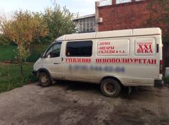 ГАЗ 2705. Продам Газель 7 мест 2705, 7 мест