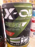 X-Oil. Вязкость 10W-30, полусинтетическое