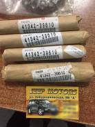 Ось сателлитов. Toyota: Regius Ace, Crown, Quick Delivery, Town Ace, Dyna, 4Runner, Hilux, Land Cruiser, ToyoAce, Pickup, Century, Master Ace Surf, Hi...