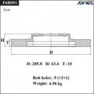 Диск тормозной. Subaru: Sambar Electric, Forester, Legacy, Impreza, Outback, Exiga Toyota Comfort Двигатели: EJ204, EJ205, EJ20A, EJ255, EJ253, EJ25A...
