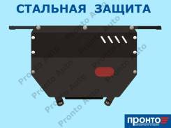 Защита двигателя. Nissan: Primastar, Maxima, Teana, Safari, Bluebird, Presage, Wingroad, Vanette, Terrano, Tino, Almera Classic, Elgrand, Expert, Micr...