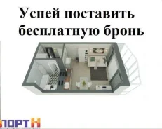 1-���������, �������� 100-����� ������������ 180 ���. 1. ����, ���������, 29���.��. ����