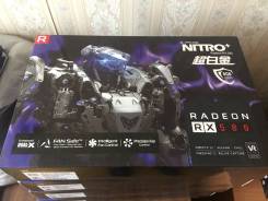 RX 580