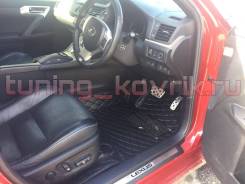 Коврики. Lexus CT200h, ZWA10 Двигатель 2ZRFXE. Под заказ