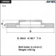 Диск тормозной. Honda CR-V, RE5, RD6, RD7 Двигатели: K20A4, K20A5, K24A, K24A1, K24Z1, K24Z4, N22A2, R20A1, R20A2