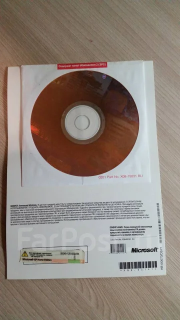Microsoft Windows XP. ����