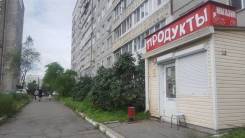 Продуктовый магазин! Помещение в собственности!
