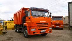 КамАЗ 6520. Самосвал Камаз 6520, 11 000 куб. см., 20 000 кг.