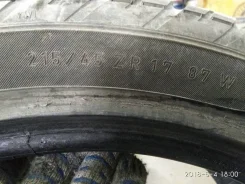 Pirelli P7000. ������, �/�, ����� 30�% ����