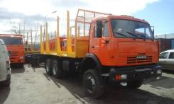 КамАЗ 53228. Сортиментовоз Камаз 53228 с прицепом, 10 850 куб. см., 15 000 кг.