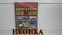 Книги.