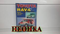 Книги.