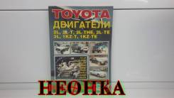 Книги.