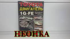 Книги.