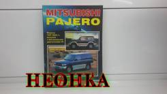 Книги.