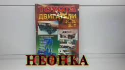 Книги.