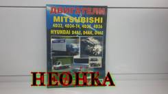 Книги.
