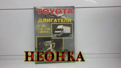 Книги.