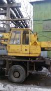 Ивановец КС-35715. Автокран Ивановец, 16 000 кг., 18 м.