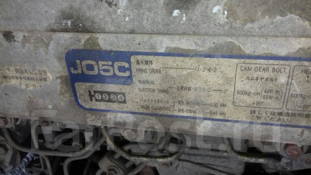 Hino Dutro ����