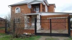 Продам ДОМ. р-н Лозовый (Несвоевка), площадь дома 180 кв. м., скважина, электричество 15 кВт, отопление электрическое, от частного лица (собственник)...