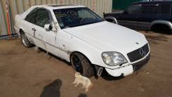 Mercedes-Benz S-Class. WDB1400761A386235, M120 982