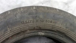 ����-202. ������, 2007 ���, �/�, ����� 50�%