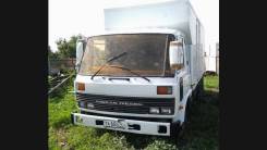 Nissan Diesel Condor