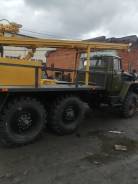 Урал 4320. Продам Урал буравую Урб-2а, 21 000 кг.