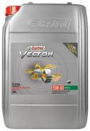 Castrol Vecton. Вязкость 15W-40, полусинтетическое