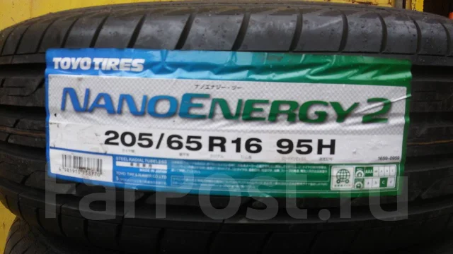 Toyo NanoEnergy 2. ������, 2015 ���, ����� ����