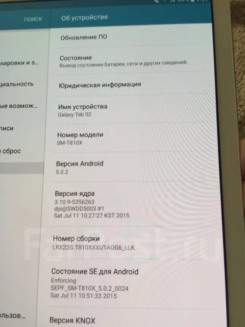 Samsung Galaxy Tab S2 ����