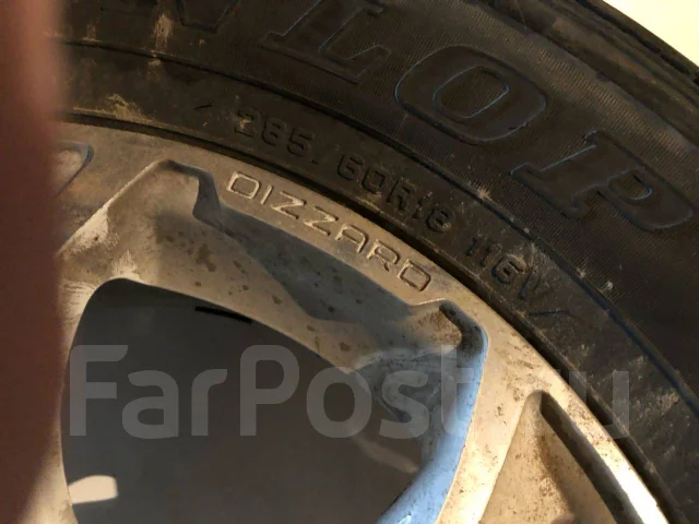 Dizzard. 8.0x18", 5x150, ET50 ����