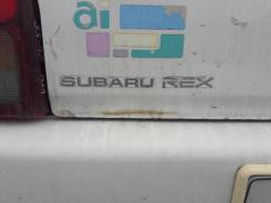 Subaru Rex. механика, передний, 0.7 (65 л.с.), бензин, 64 000 тыс. км