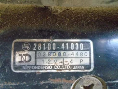 ������� 28100-41030 ����