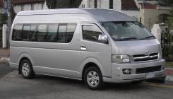 Toyota Hiace. С водителем