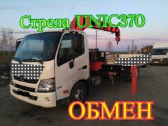 Hino 300. Самогруз , 2014 г. в. Стрела UNIC370, 5 000 кг.