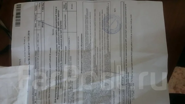Asus. �����. ��� ����� �� ������������ ����