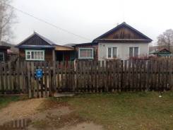 Продам дом в с. Шумный. Улица Центральная 39, р-н Шумный, площадь дома 48 кв. м., скважина, электричество 22 кВт, отопление твердотопливное, от частно...