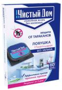 Лампы инсектицидные.
