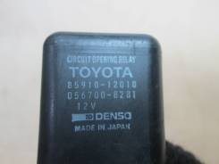 Реле. Toyota: Corsa, Regius Ace, Corona, Crown, Corolla II, Sprinter Trueno, Corolla, Carina E, Carina II, Tercel, Carina ED, Corona Exiv, Sprinter, C...