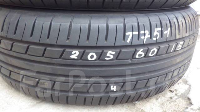 060 015. 520/50-17 starco sg flotation 159b tl. Белшина 185/60/15 h 84 бел-286 artmotion. 550/60-22. 185 60 r15 лето кама 236.