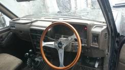 Замок зажигания. Nissan Safari, FGY60, VRGY60, VRY60, WGY60, WRGY60, WRY60, WYY60