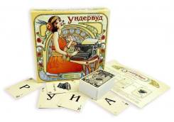Головоломки, настольные игры.
