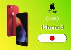 Apple iPhone 8. Новый, 64 Гб, Красный. Под заказ