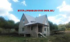 Дом в Одесской области.