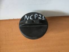 Крышка топливного бака. Toyota Funcargo, NCP20, NCP21, NCP25 Двигатели: 1NZFE, 2NZFE